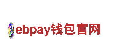 “专业钢铁制造厂家-ebpay钱包官网”